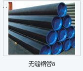 42crmo���W�ɷ�